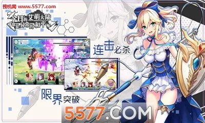 ���յİ��ȴ�½Ҳ���쳣�ĺ�ƽ��(����Ԫ��������)v1.0 ���°�