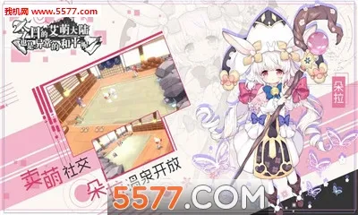 ���յİ��ȴ�½Ҳ���쳣�ĺ�ƽ��(����Ԫ��������)v1.0 ���°�