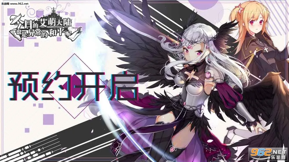 ���յİ��ȴ�½Ҳ���쳣�ĺ�ƽ��(����Ԫ��������)v1.0 ���°�