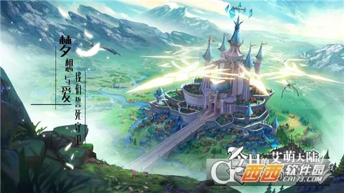 ���յİ��ȴ�½Ҳ���쳣�ĺ�ƽ��(����Ԫ��������)v1.0 ���°�