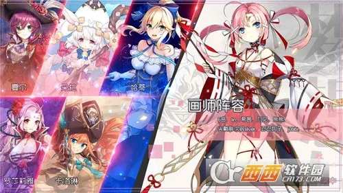 ���յİ��ȴ�½Ҳ���쳣�ĺ�ƽ��(����Ԫ��������)v1.0 ���°�