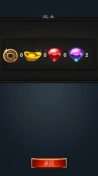 �ƾ�����·(�ƾ�ģ����Ϸ)v1.0.1 �ֻ���