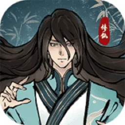 ������(���������Ϸ)v1.0 �ֻ���