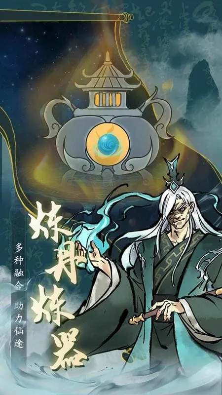 ������(���������Ϸ)v1.0 �ֻ���