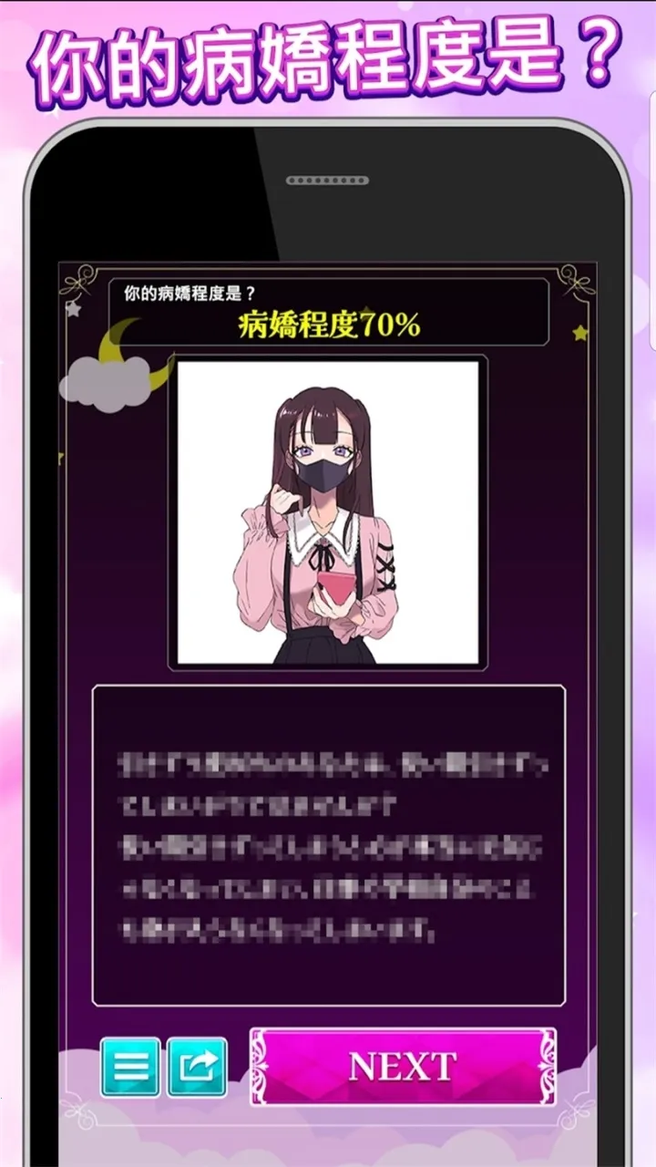 ������ϰ�׿���ֻ���v1.0.6 �ٷ���