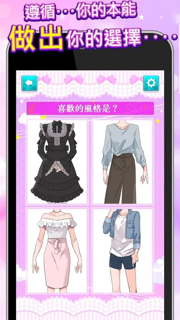 ������ϰ�׿���ֻ���v1.0.6 �ٷ���