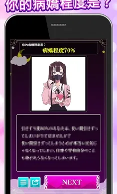 ������ϰ�׿���ֻ���v1.0.6 �ٷ���