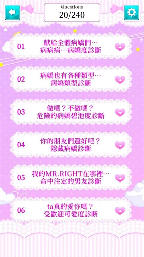 ������ϰ�׿���ֻ���v1.0.6 �ٷ���