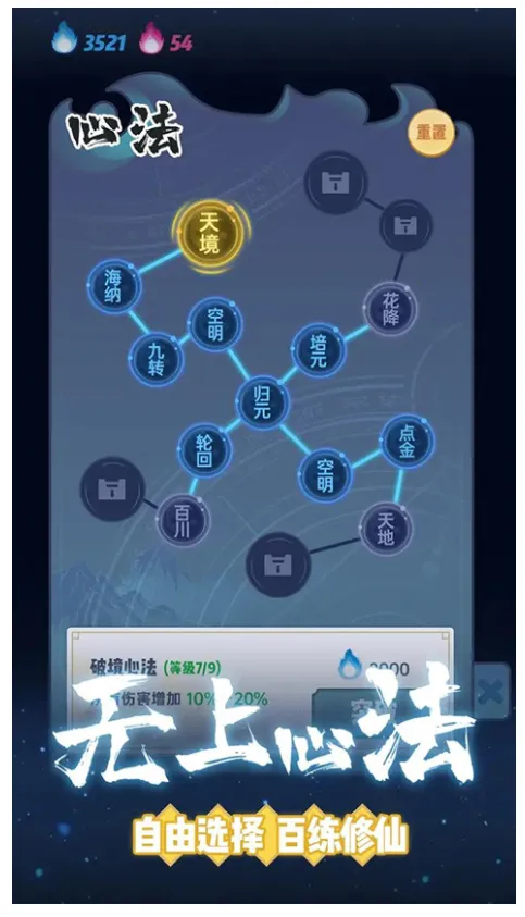 ��˫����(�������Ϸ)v1.0.117 �ٷ���