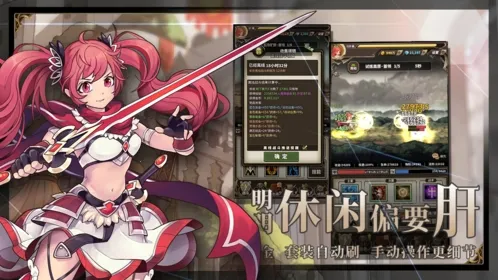 �޾���ð��(���ڷ������Ϸ)v1.231212.1 �ֻ���