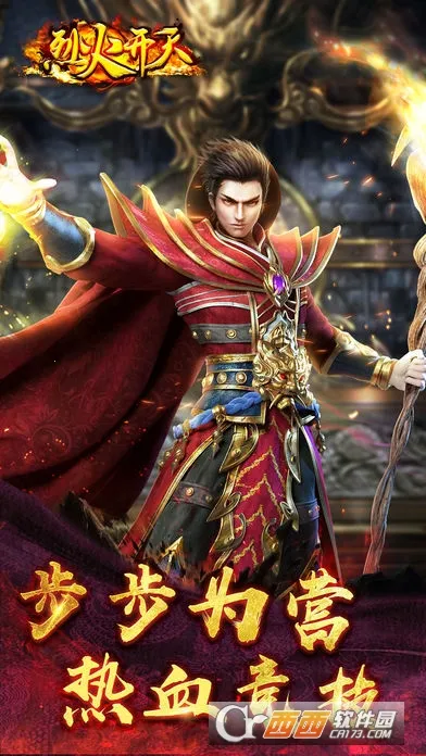 �һ���2025����v3.0 �ٷ���