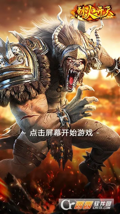 �һ���2025����v3.0 �ٷ���