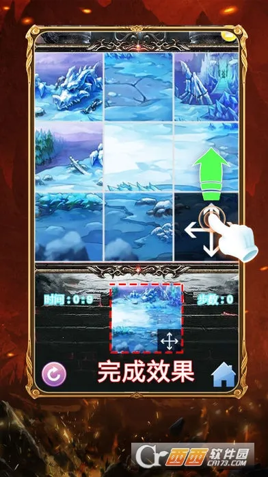 �һ���2025����v3.0 �ٷ���