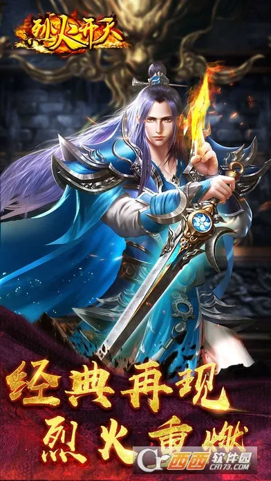 �һ���2025����v3.0 �ٷ���