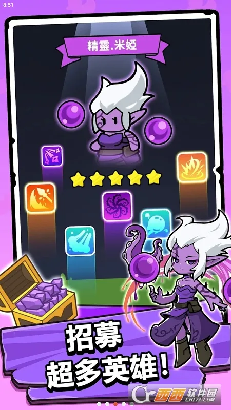 ����Ӷ����(Ӣ��ð����Ϸ)v1.0113 �ֻ���