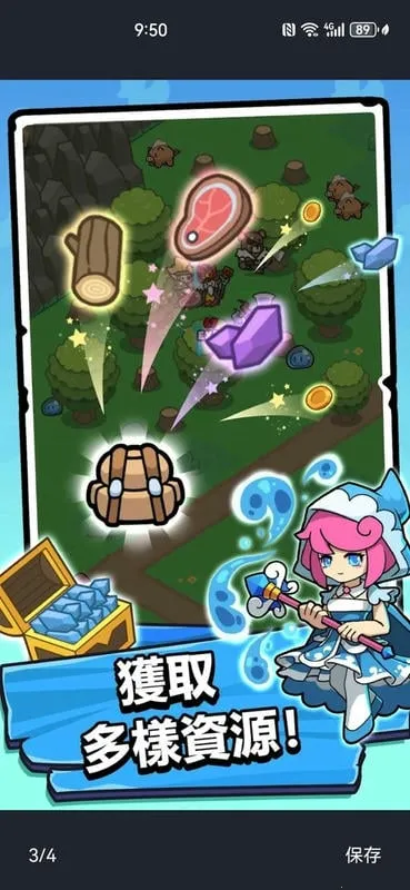 ����Ӷ����(Ӣ��ð����Ϸ)v1.0113 �ֻ���