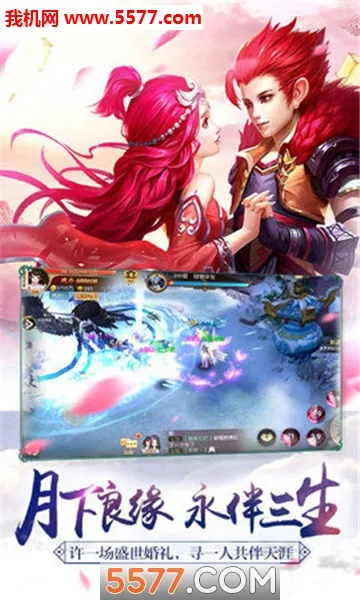 ��ն(����ս������)v0.2.9 �ֻ���