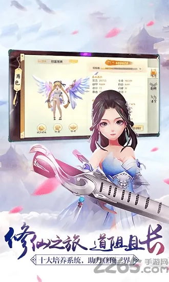 ��ն(����ս������)v0.2.9 �ֻ���