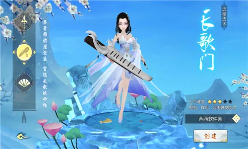 仙斩(仙侠战斗手游) 仙斩(仙侠战斗手游)