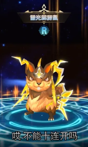 ����֮��(����Ԫð����Ϸ)v1.3.3.001 �ֻ���