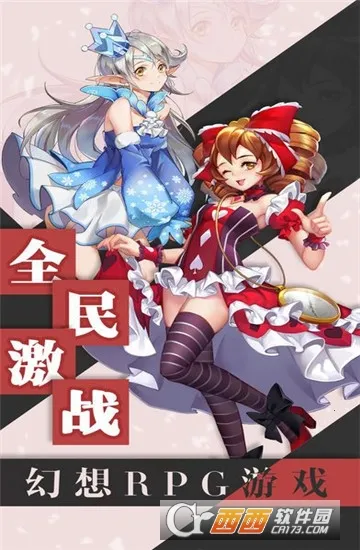 �سǾ��Źٷ����°汾v0.0.5.0 ��Ѱ�