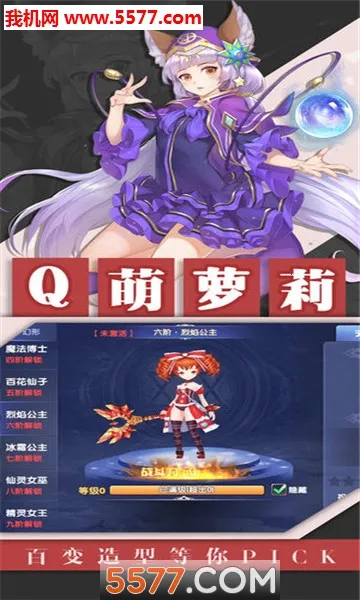 �سǾ��Źٷ����°汾v0.0.5.0 ��Ѱ�