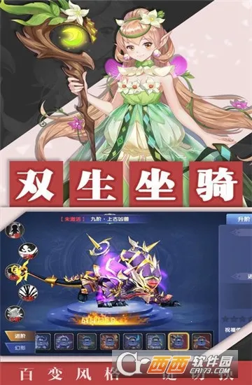 �سǾ��Źٷ����°汾v0.0.5.0 ��Ѱ�