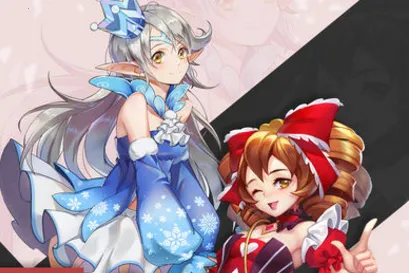 地城军团官方最新版本 地城军团官方最新版本