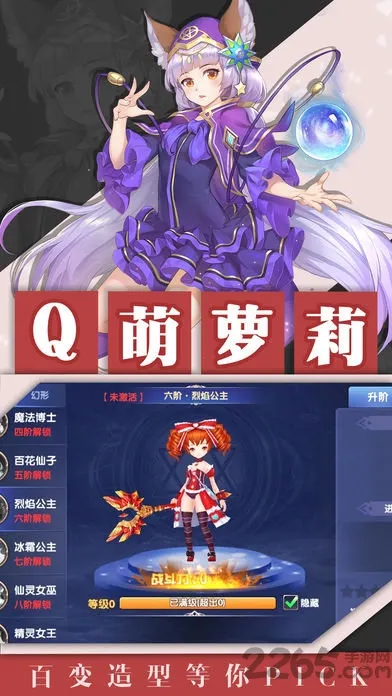 �سǾ��Źٷ����°汾v0.0.5.0 ��Ѱ�