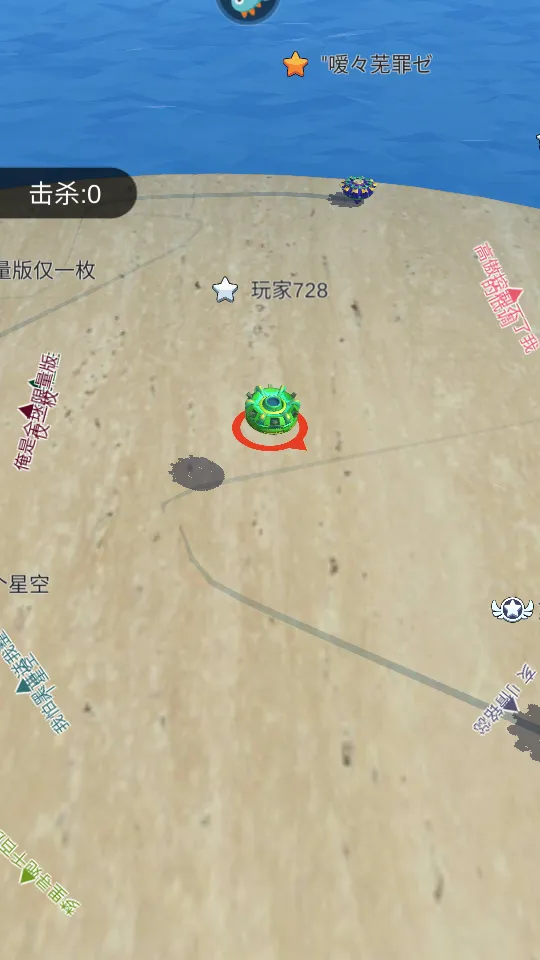 ��ת���ݶ��˶�ս(���ݾ�����ս����)v1.2.7 �ٷ���