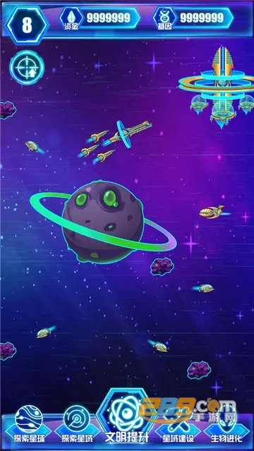 �ǳ�����ͳ����(������ò�����Ϸ)v1.1.2 �ֻ���