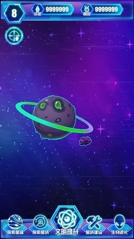 �ǳ�����ͳ����(������ò�����Ϸ)v1.1.2 �ֻ���