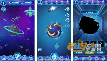 �ǳ�����ͳ����(������ò�����Ϸ)