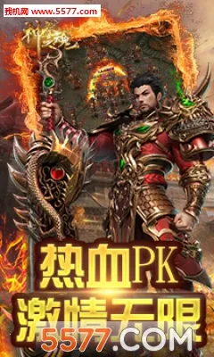 ����֮��ٷ����°汾v1.0.0 �ֻ���