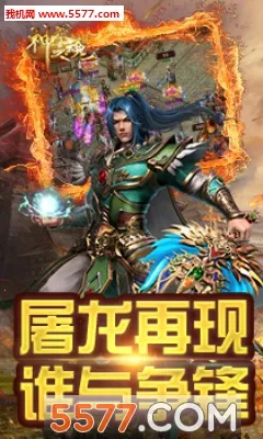 ����֮��ٷ����°汾v1.0.0 �ֻ���