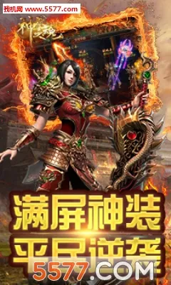 ����֮��ٷ����°汾v1.0.0 �ֻ���