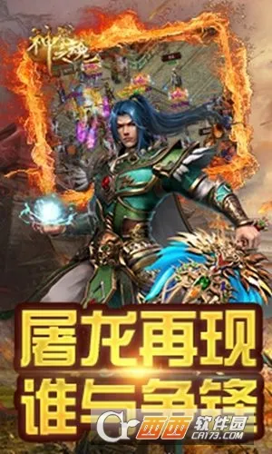 ����֮��ٷ����°汾v1.0.0 �ֻ���