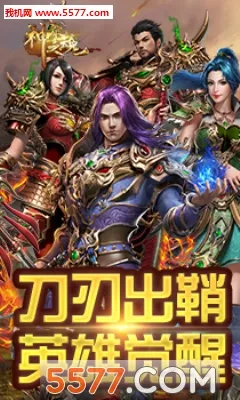 ����֮��ٷ����°汾v1.0.0 �ֻ���