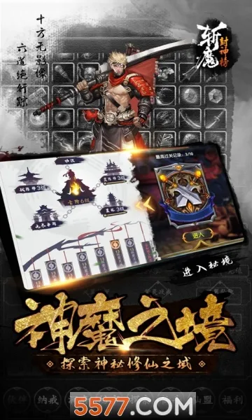 նħ�����2025���ذ�װv1.3.5 �ٷ���