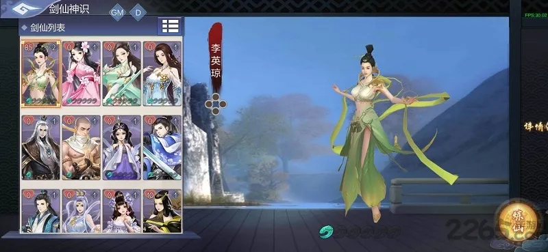 �ҵ�����(���ɾ�Ӫ����)v1.11.0.7 ���°�