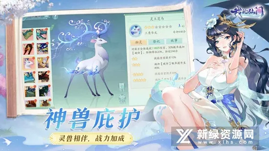 �ҵ�����(���ɾ�Ӫ����)v1.11.0.7 ���°�