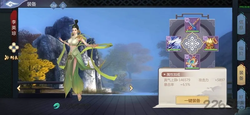 �ҵ�����(���ɾ�Ӫ����)v1.11.0.7 ���°�