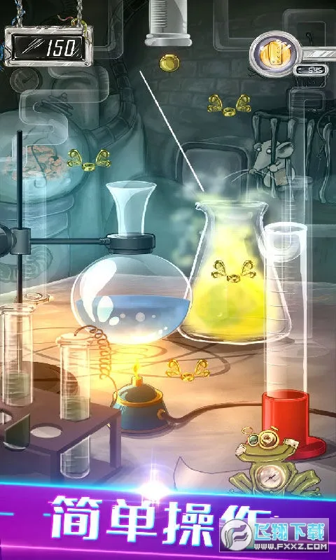 ������������(Ȥζ���ߴ�����Ϸ)v1.0.0 ��Ѱ�