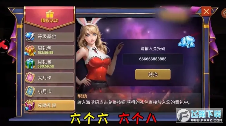 废土大冒险(僵尸末日生存游戏) 废土大冒险(僵尸末日生存游戏)