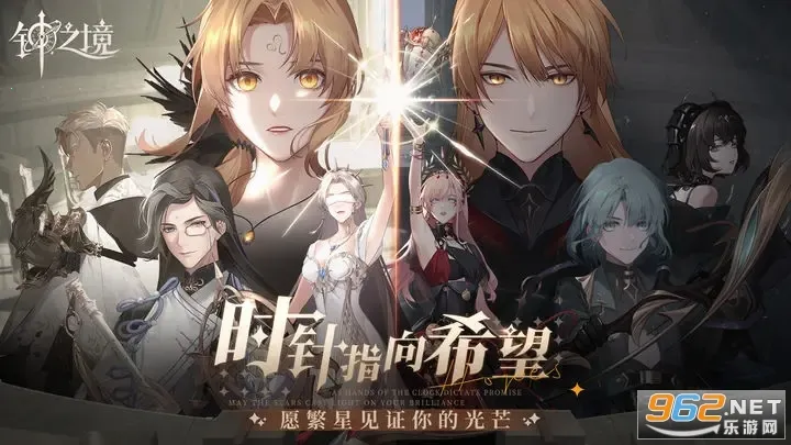 ��֮��(����Ԫ�غ�����)v0.5 �ֻ���