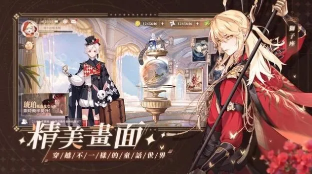 钟之境(二次元回合手游) 钟之境(二次元回合手游)