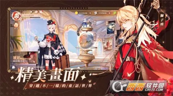 ��֮��(����Ԫ�غ�����)v0.5 �ֻ���