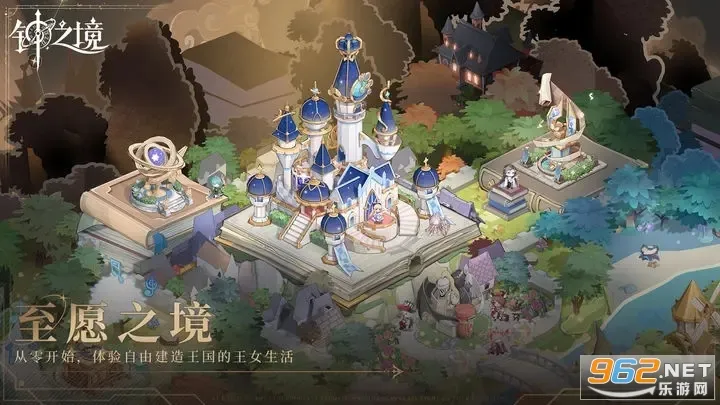 钟之境(二次元回合手游) 钟之境(二次元回合手游)