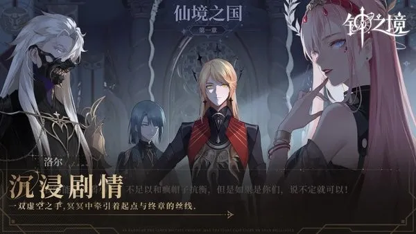 ��֮��(����Ԫ�غ�����)v0.5 �ֻ���