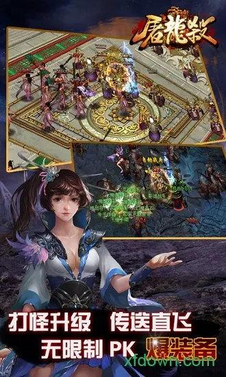 ����ɱ2025���°汾v1.9.5.39937 ��Ѱ�